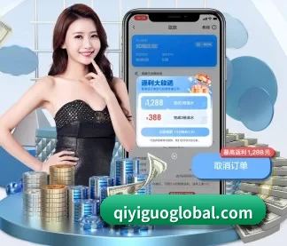 bsport体育官网入口 APP